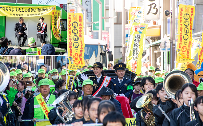 盛り場対策キャンペーンの様子