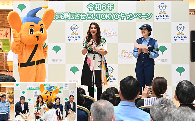 飲酒運転させないTOKYOキャンペーンの様子