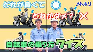 画像をクリックすると動画を見ることができます。