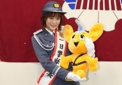 一日警察署長としてお迎えした大原櫻子さん