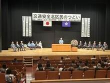 挨拶時の写真
