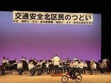 音楽隊の写真