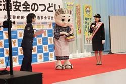 つどいの写真2