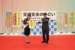 つどいの写真1
