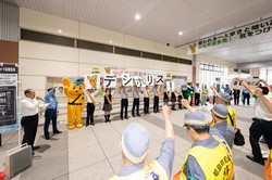 痴漢撲滅キャンペーン