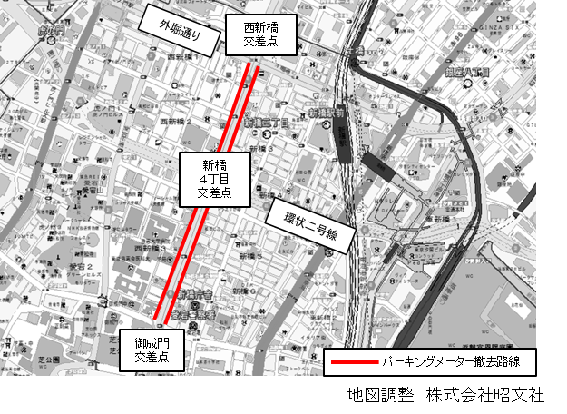 パーキングメーター撤去路線図