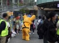 ピーポ君との画像