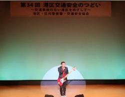 お笑いタレント・ミュージシャンのはなわさん
