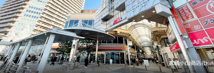 武蔵小山商店街
