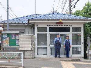 車返団地駐在所写真