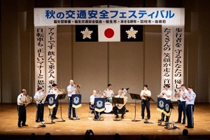 音楽隊