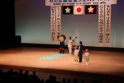 交通安全〇×クイズの写真