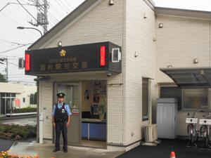 羽村駅前交番写真