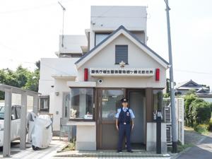 箱根ケ崎北駐在所写真
