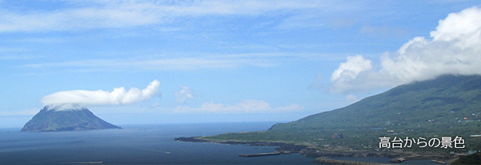 高台からの景色