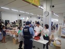 広報活動写真
