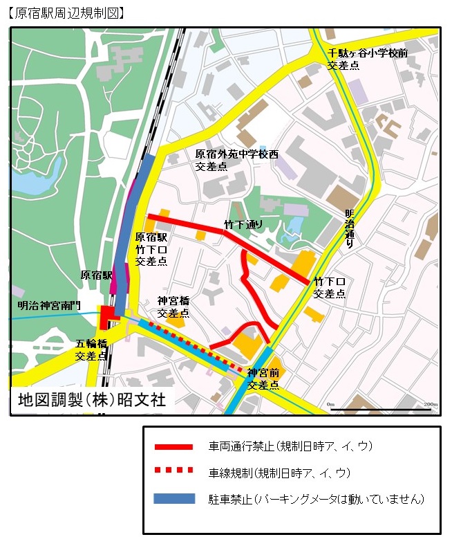 原宿駅周規制図