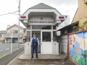 久米川駐在所写真