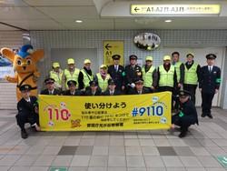 集合写真