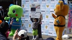 交通安全クイズ