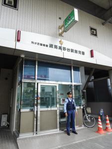 練馬高野台駅前交番写真