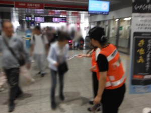 大学生ボランティア