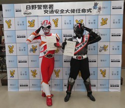 「火炎戦士 バスターフラッシュ（左側）」「時空戦士 ストレイ ザー（右側）」