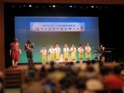 日野交通少年団のハンドベル演奏