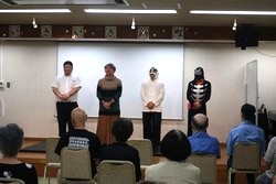 特殊詐欺被害防止公演