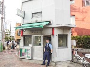 本所警察署