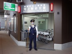 池上駅前交番写真