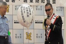 ビンタをする前の画像