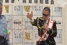 風船が割れている画像