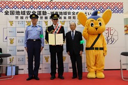 集合写真