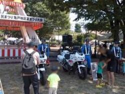 白バイ体験乗車