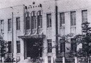 昭和3年の庁舎