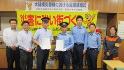 集合写真