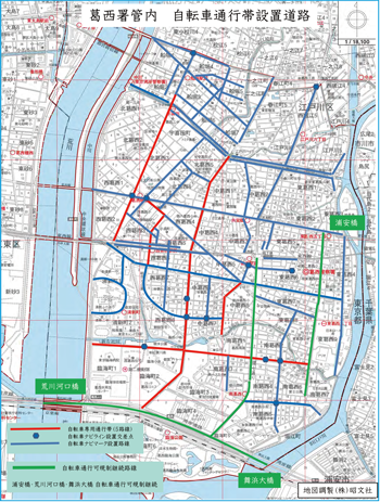 自転車通行帯設置道路