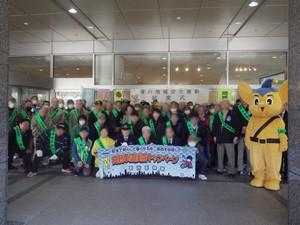 地域安全運動におけるキャンペーンの写真」