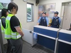 警察署一日体験の様子
