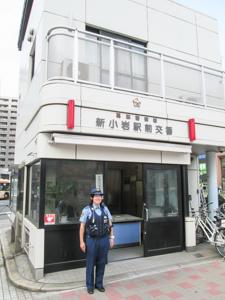 新小岩駅前交番写真