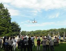 警視庁航空隊ヘリコプター