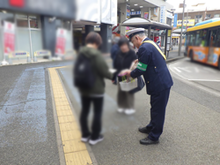 配布している状況2
