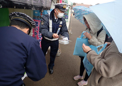 春の全国交通安全運動の説明