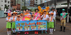 交通安全パレード