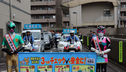 出動式先導
