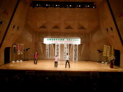 特殊詐欺被害防止公演