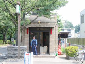 小金井公園前交番写真