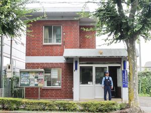 日吉町地域安全センター写真