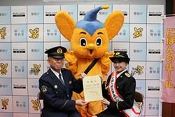 イベント写真